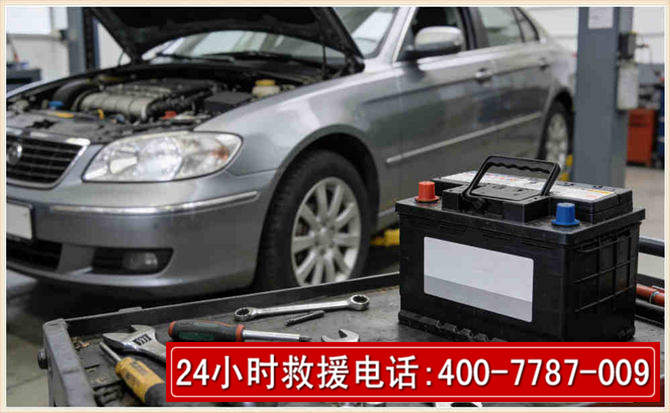 墨竹工卡 高温雨天汽车突然没电车辆无法正常行驶该如何处理呢