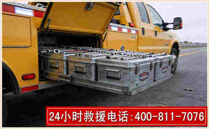 墨竹工卡强台风下的新能源汽车救援的六大注意事项